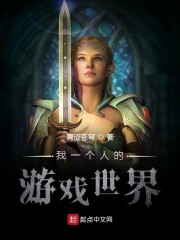 中文字幕第1页