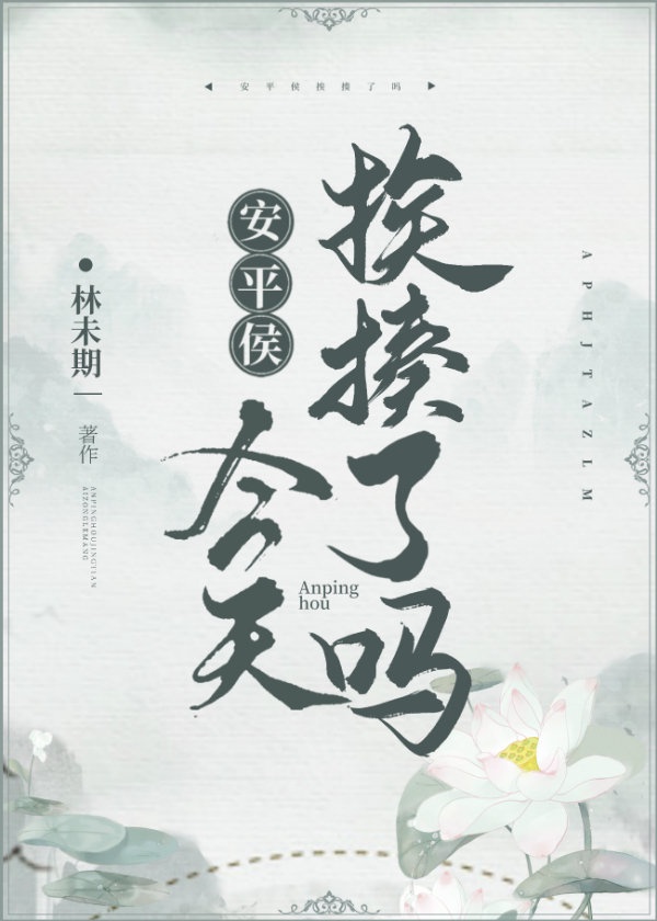 免费无限看片的视频