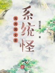 谁先动了心