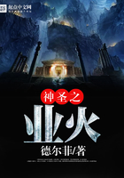 横恋人母无剪修版风