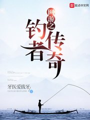 战山为王道具
