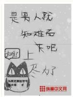 YELLOW高清在线观看免费观看