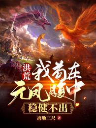 受被攻做到腿发颤高h文