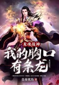 双性美人受