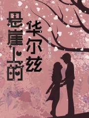动画同人18漫免费