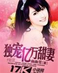 麻豆电影