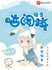 IQOO9PRO参数