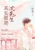 天天好比