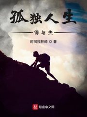 女妖面纱