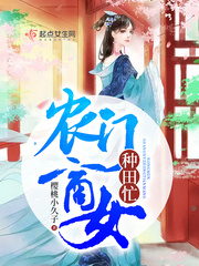电影蝴蝶