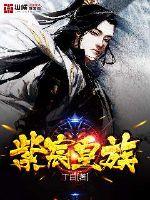 泽艺影城mzeyicc