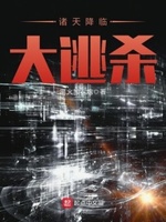 182视频在线观看
