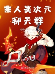 鲤鱼乡123文库