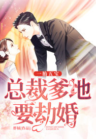 东莞三十六式详细图片
