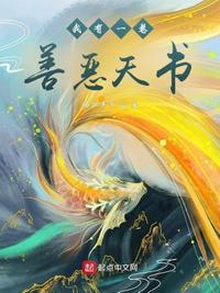 极品美女飞机自带纸巾