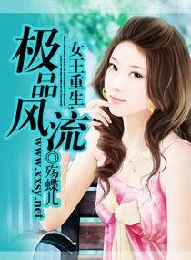 很黄视频