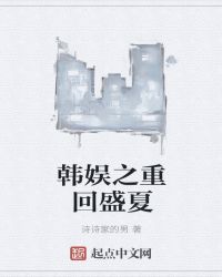 门卫秦大爷与付晓竹