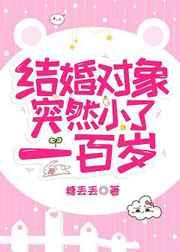 日本免费成年人片 播放