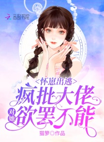 老地方在线观看免费资源在线观看