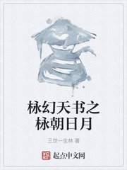 上瘾网络剧视频