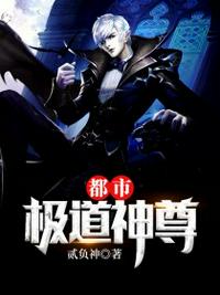 女友莹莹