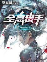 西西人体大胆艺术