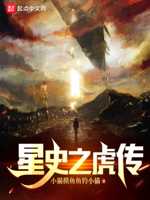 孙艺珍外出在线观看