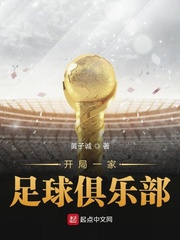 校霸被学霸玩到崩溃
