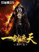 国精一二二产品无人区免费应用