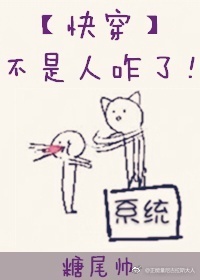 王者荣耀大乔光身图