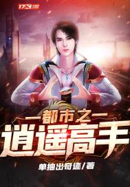英灵君王txt下载