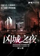 亲亲视频