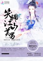 冒险游戏