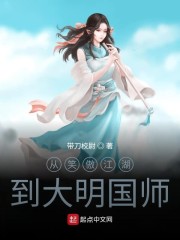 大香蕉综合最新