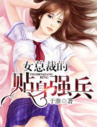 娜美罗宾女帝三人齐上阵