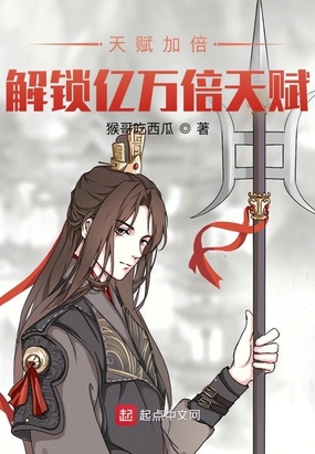 欧美猛男gay巨巴