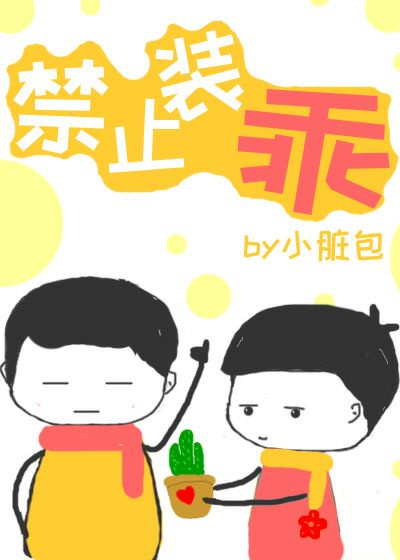 美女裸体电影
