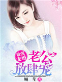 糗事百科成年手机版