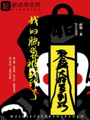 吉大学生邮箱