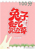 韩国漫画免费看