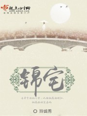 6680首播影院手机版
