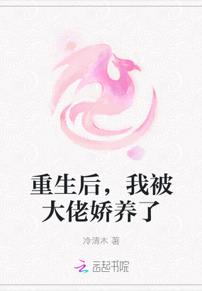 火影忍者9忍者之路完整