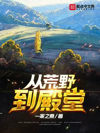 青钢影本子任务开始