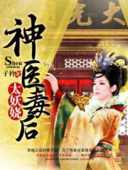 宁陵初中