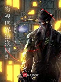 义姐是不良妈