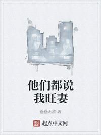 宅宅网2024