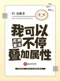 成人社区导航