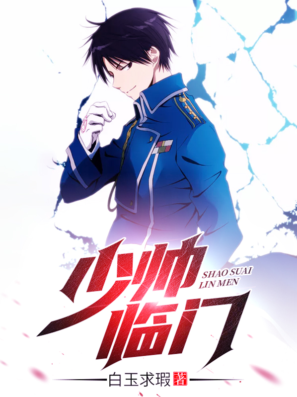 《乳色吐息》无删减在线观看
