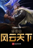 星梦奇缘明星合成图