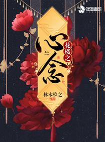 男男性行为要注意哪些